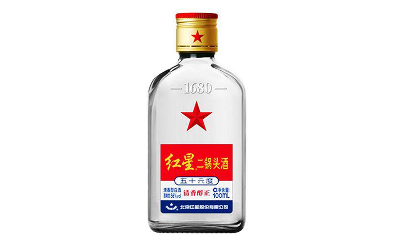 小二锅头