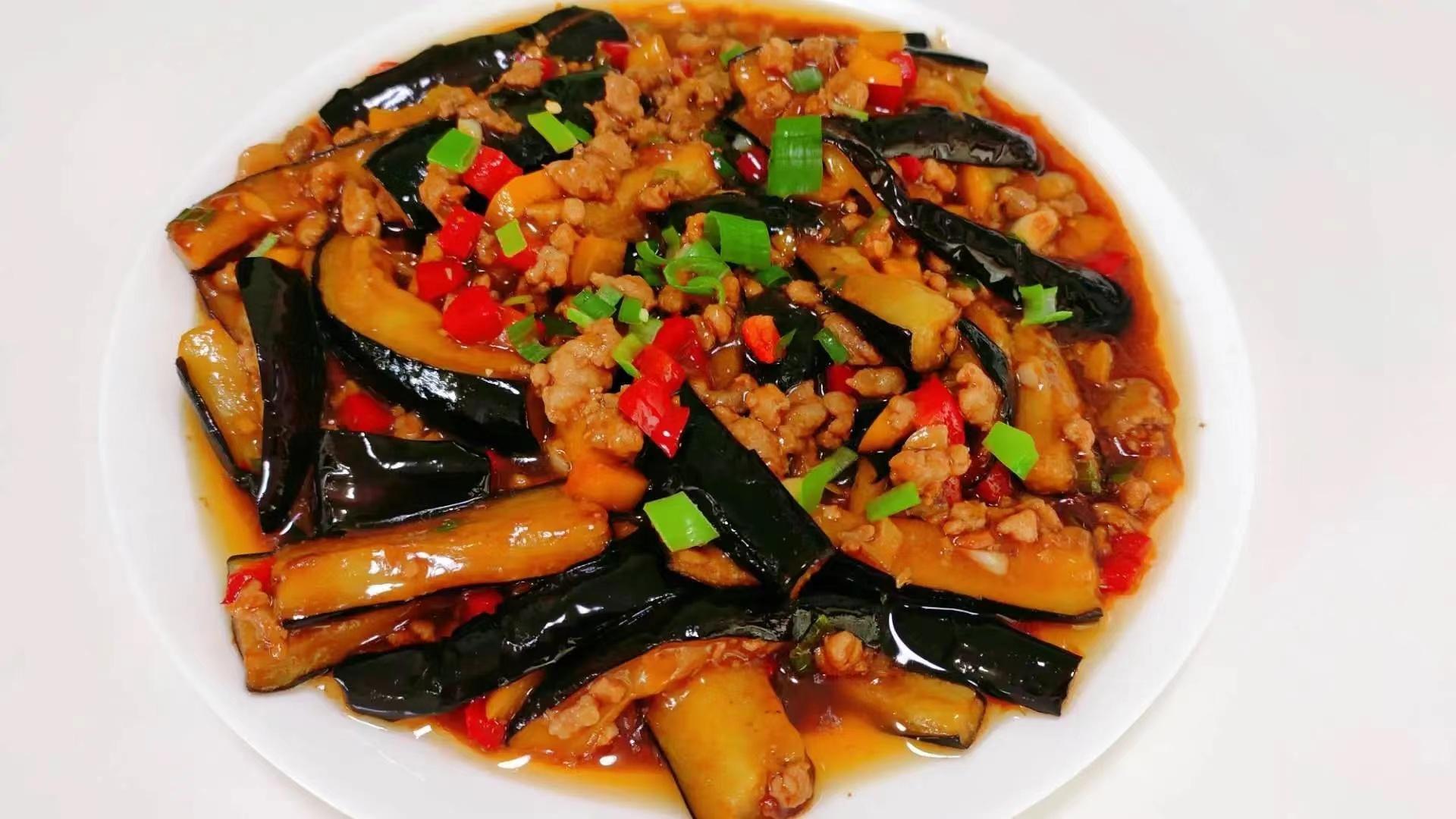 肉沫茄子