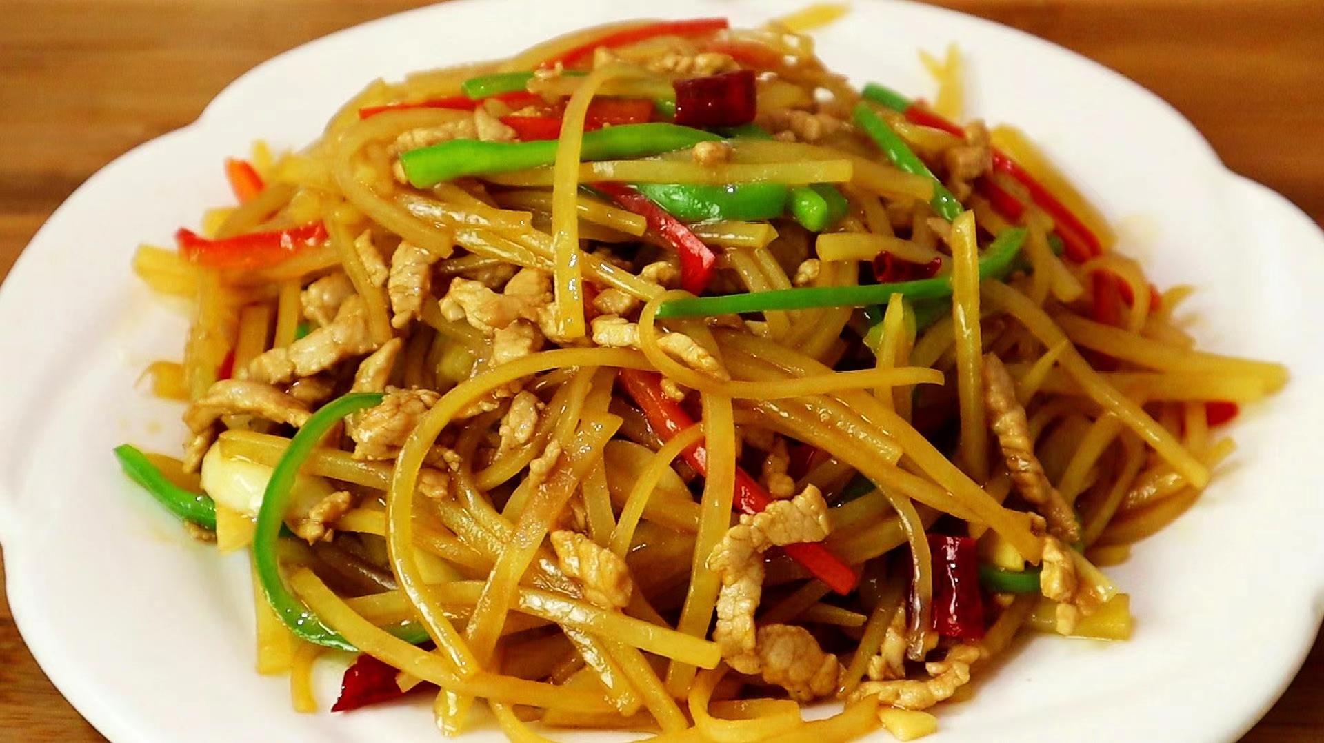 青椒土豆丝炒肉丝